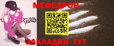 соль ск Среднеуральск