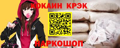 соль ск Среднеуральск