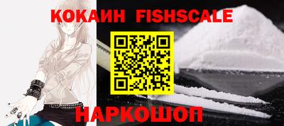 соль ск Среднеуральск