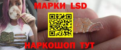герыч Ставрополь