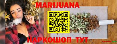 соль ск Среднеуральск