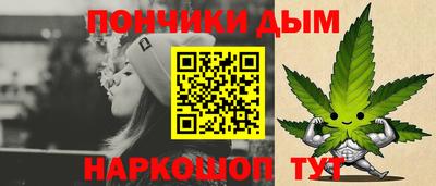соль ск Среднеуральск