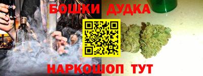 меф Тара