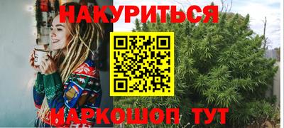 герыч Ставрополь