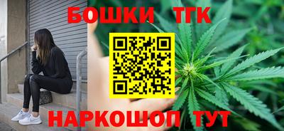 герыч Ставрополь