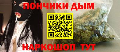 соль ск Среднеуральск