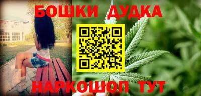 герыч Ставрополь