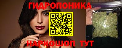 соль ск Среднеуральск