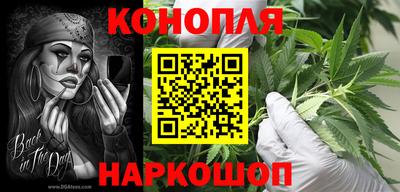 герыч Ставрополь