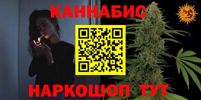 меф Тара