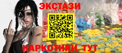 герыч Ставрополь