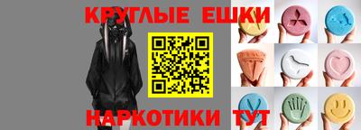 соль ск Среднеуральск
