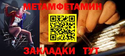 MDMA Premium VHQ Тверь