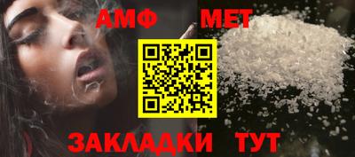MDMA Premium VHQ Тверь