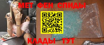 кокс Татарск