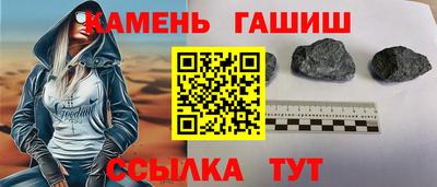 кокс Татарск