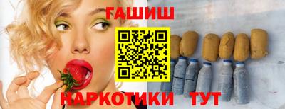 соль ск Среднеуральск