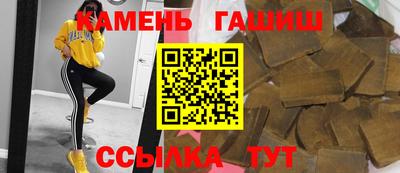 соль ск Среднеуральск