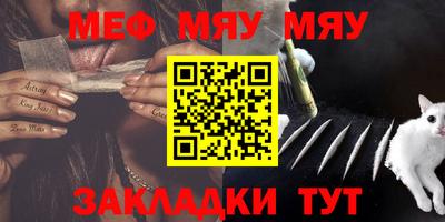 герыч Ставрополь